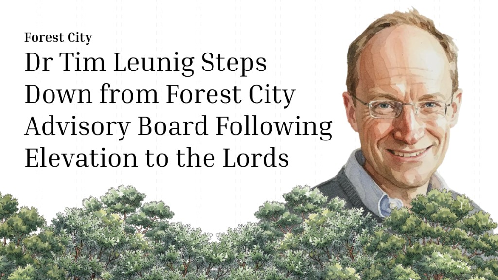 Dr Tim Leunig Steps Down from Forest City Advisory Board Following Elevation to the Lords